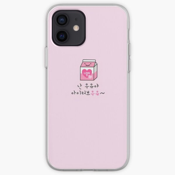 Stray Kids IN's phone case cute pink milk n2 iPhone Soft Case RB0508 product Offical Stray Kids Merch