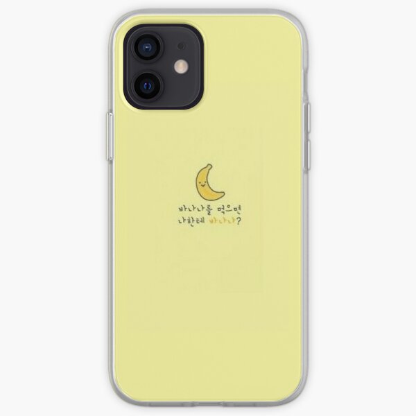 Stray Kids Felix's phone case cute yellow banana n2 iPhone Soft Case RB0508 product Offical Stray Kids Merch