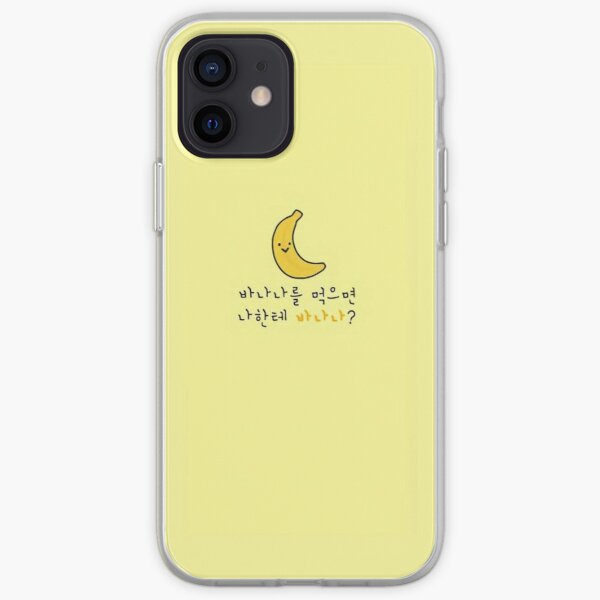 Ốp lưng điện thoại Stray Kids Felix & #039; s màu vàng chuối dễ thương n3 Sản phẩm iPhone Soft Case RB0508 Offical Stray Kids Merch