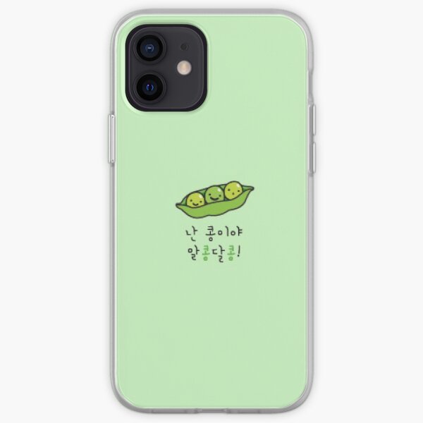 Stray Kids (IN) Jeongin's phone case cute green beans iPhone Soft Case RB0508 product Offical Stray Kids Merch