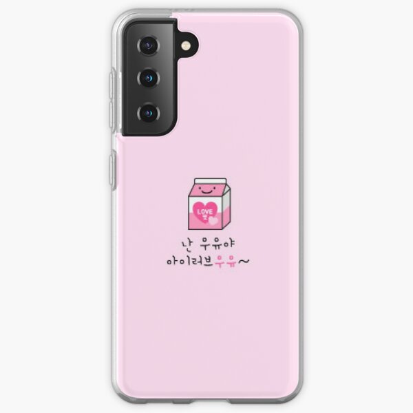 Stray Kids IN's phone case cute pink milk Samsung Galaxy Soft Case RB0508 product Offical Stray Kids Merch
