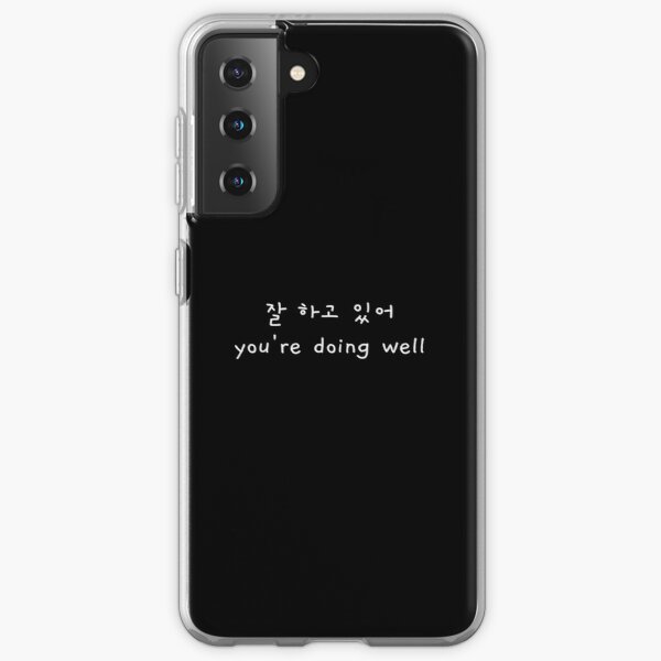 Stray Kids - Grow Up / You're Doing Well (White) Samsung Galaxy Soft Case RB0508 product Offical Stray Kids Merch